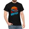 Mopar Sunset Burnout American V8 Car T Shirt Vintage Designer Clothes Streetwear Breathable Versatile Soft Homme