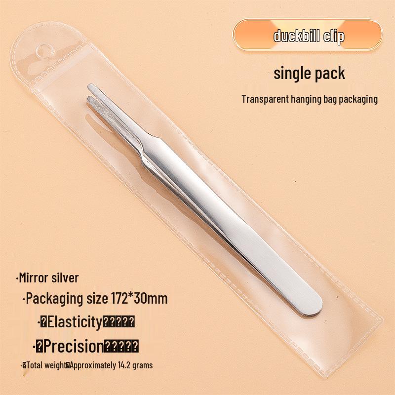 Eyelash Curler & Tweezers Set: Gold Feather Design for False Lashes and Extensions