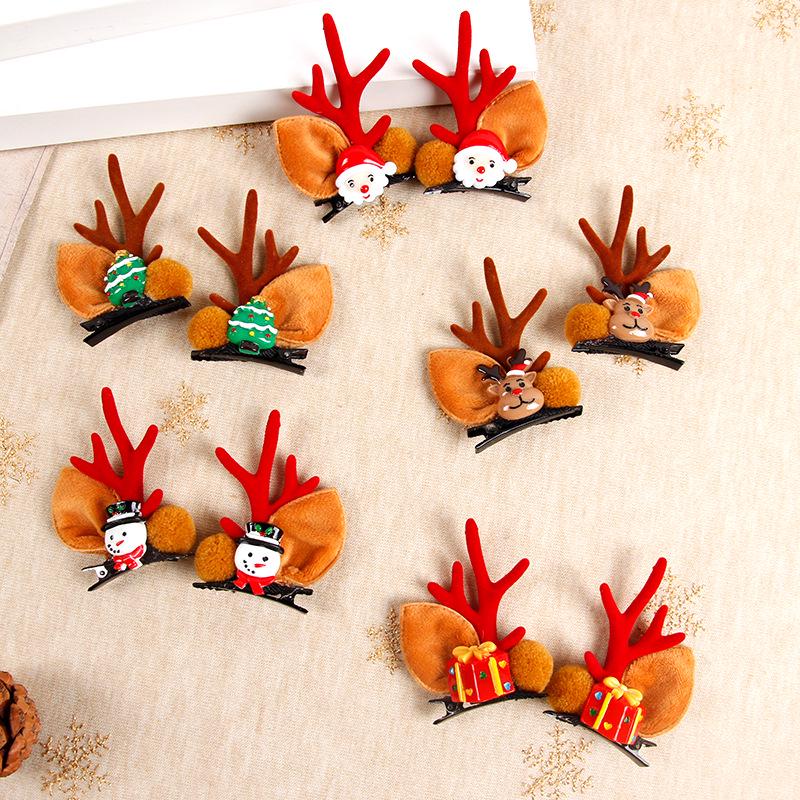 2025 Trendy Christmas Antler Headband for Kids & Adults - Cute Holiday Hair Accessories for Parties