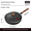KOBACH 2-Piece Titanium Non-stick Cookware Set