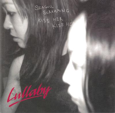 CD SEAGULL SCREAMING KISS HER KISS HER - Lullaby PSCR5979 Polystar 2001 Japan Rock Used
