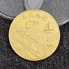 Lucky 2027 Year of Goat Collectible Coin Fine Craft  Medal for Collection Holiday Gift Home Ornament
