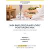 Shea Baby Gentle & Lovely Moisturizing Milk 300ml