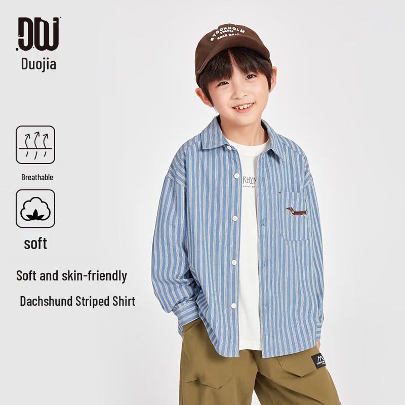 Dodo Family Boys Striped Dachshund Casual Shirt 140