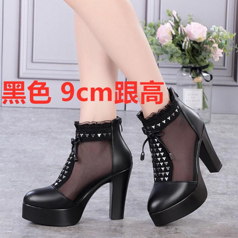 Women's Soft Genuine Leather Cowhide Lace Mesh Ankle Boots High Heeled Height Increase Sandals Breathable Design Cushioned Comfort
