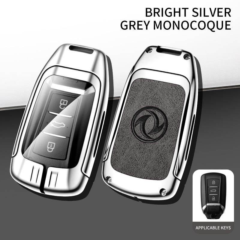 Personalized Key Cover for Dongfeng Fengshen Yixuan MAX/GS/EV and AX7PRO