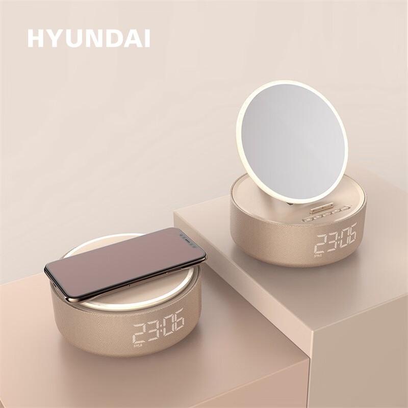 HYUNDAI YH-F166 Multifunction Wireless Charging Makeup Mirror Speaker