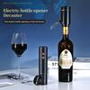 Rechargeable Electric Decanter with Fast Vacuum Pump Automatic  wine openre set Wine Aerator Electronic Fast Decanter