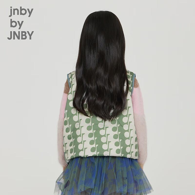 JNBY by JNBY Kids  Autumn Down Vest 100