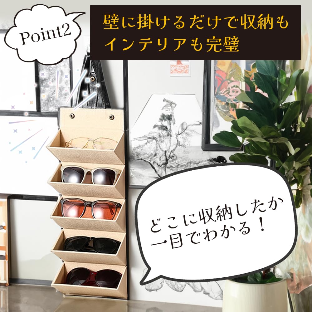 Foldable Eyeglass Holds 5 Pairs of Easy to Carry [ideamall] Case, Sunglasses, (Brown & Gray)