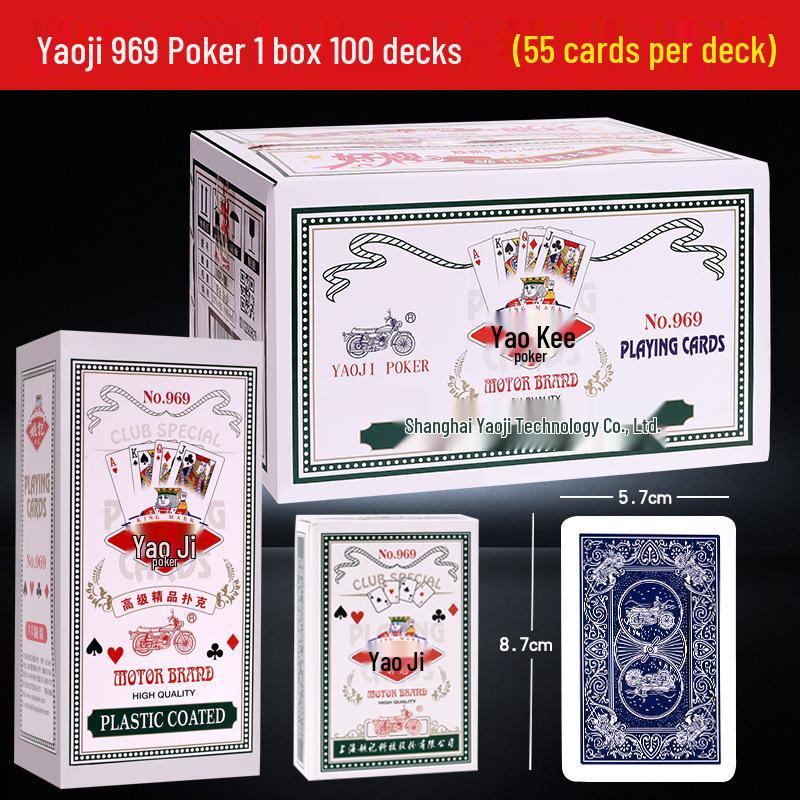 Yaoji 258 Dou Dizhu Guandan Bridge Poker Cards: 100 Decks Premium Playing Cards