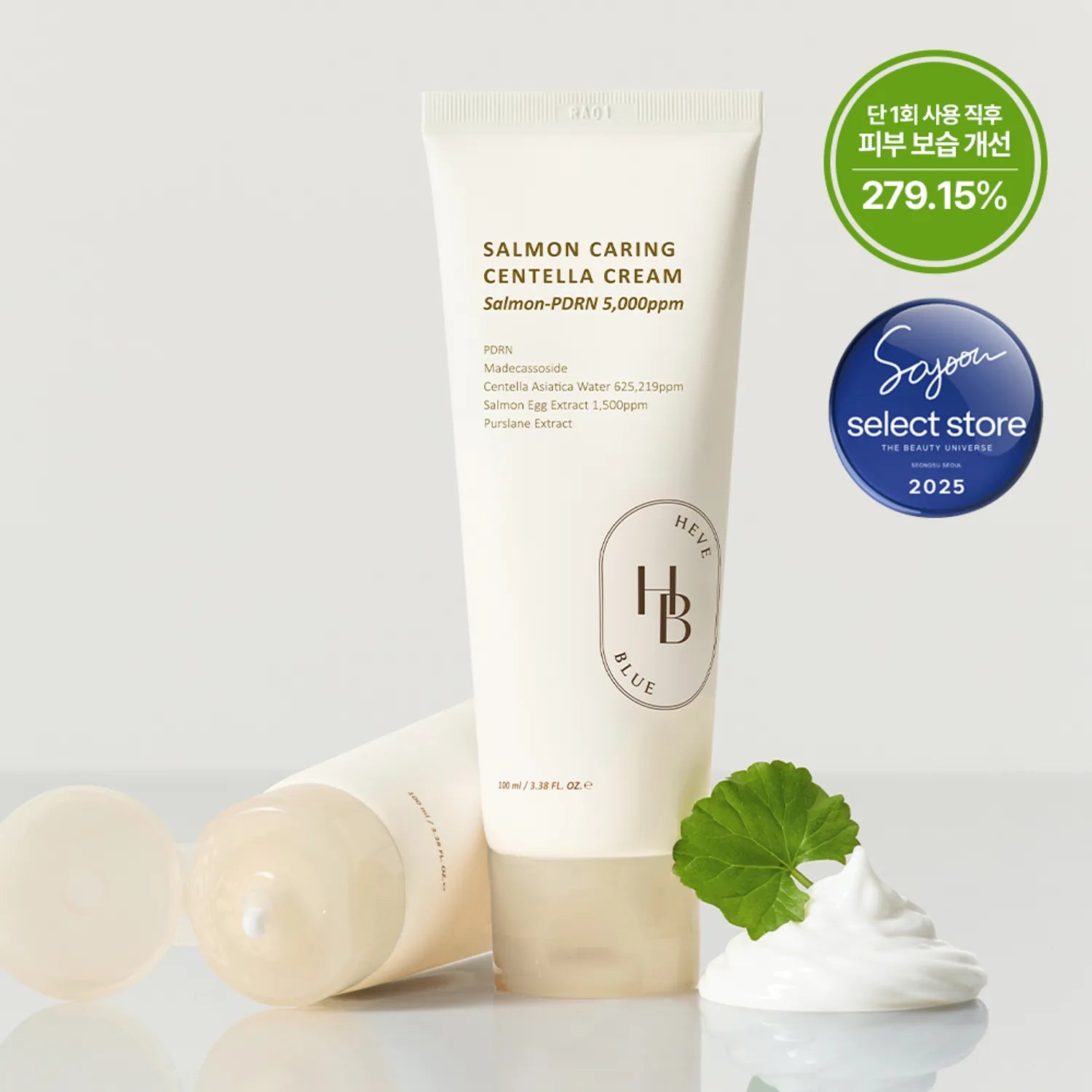 HEVEBLUE Salmon Caring Centella Cream 100mL 100ml