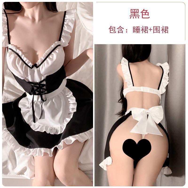 Sex lingerie plus size maid maid uniform pure lust suspenders sweet cute cosplay sexy seduction hot