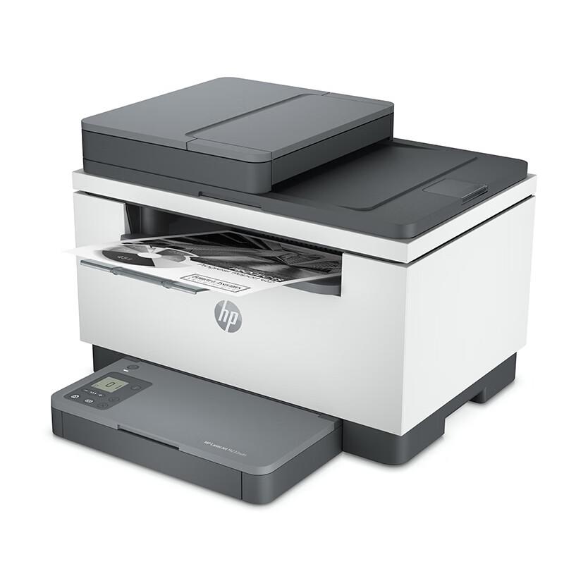 HP LaserJet MFP M230 Series Black & White Duplex Multifunction Printer CN Plug (adapter Included)