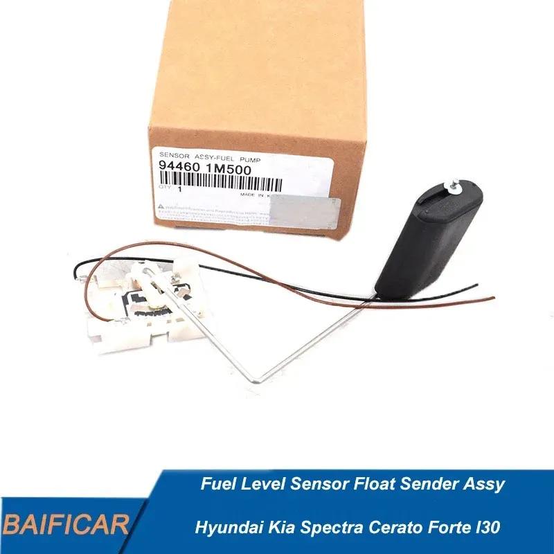 Baificar Brand New  Fuel Level Sensor Float Sender Assy Fuel Pump 94460-1M500 For Hyundai Kia Spectra Cerato Forte I30 China