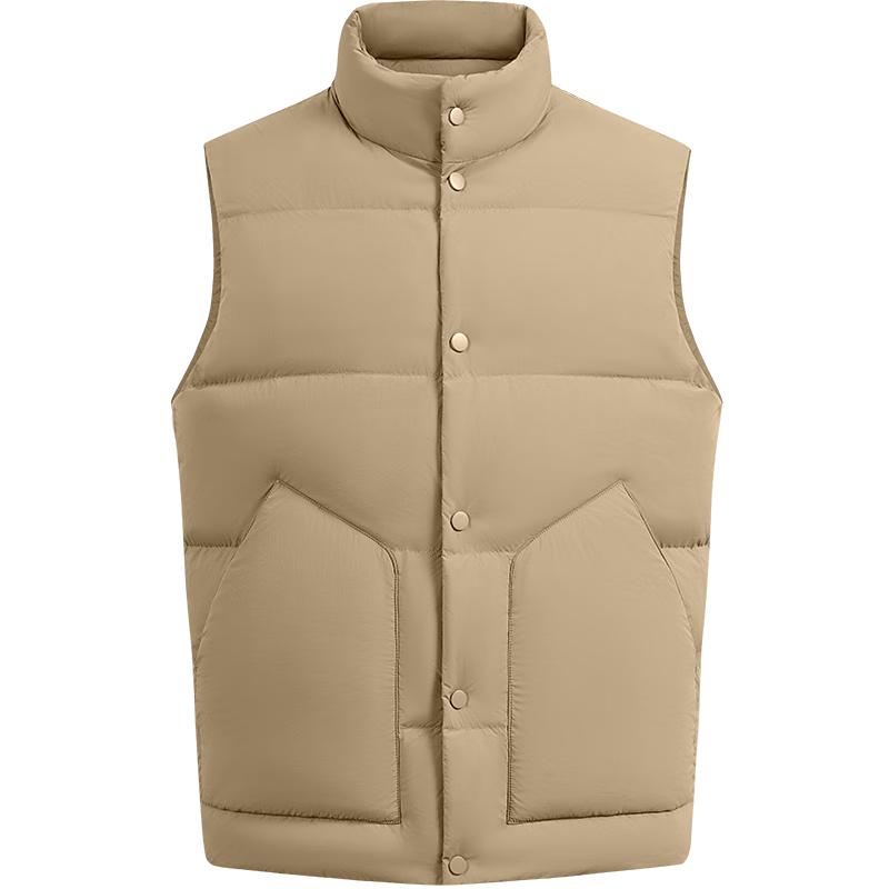 Men's Lightweight Stand Collar Down Vest