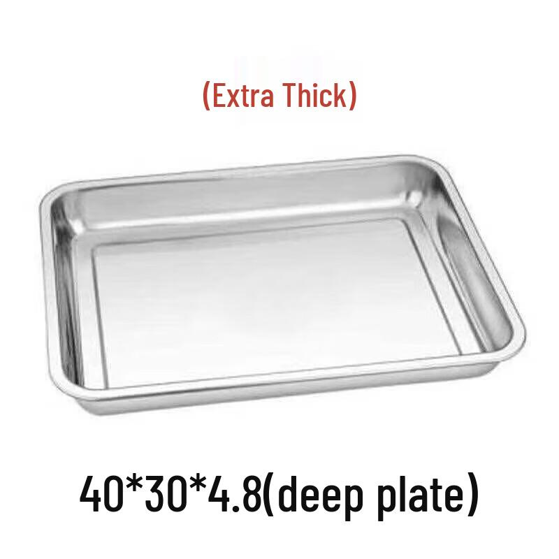 Yibai Stainless Steel Deep Square Serving Tray