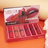 PEINIFEN Color-changing Waterproof Lipstick Set - Long-lasting & Non-stick