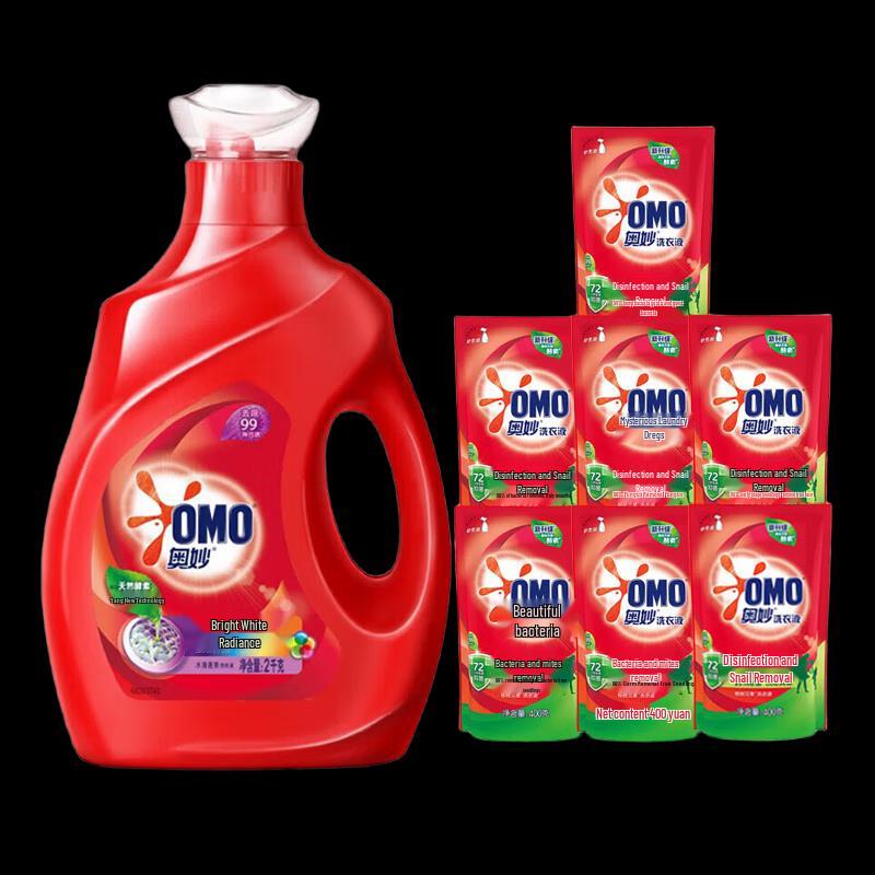 OMO Brightening & Anti-bacterial Laundry Liquid Set