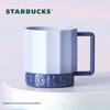 Starbucks Blue Geometric Mug