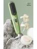 Cross-border Mini LCD Hair Straightening & Curling Comb - Dual-Use Negative Ion Splint for Damage-Free Styling