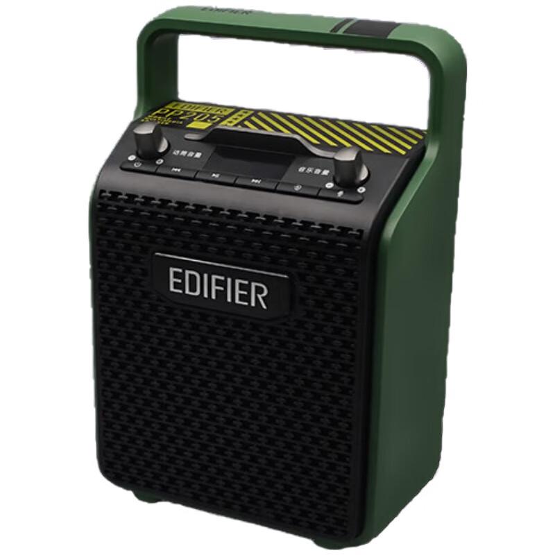 Edifier Portable Outdoor KTV Bluetooth Speaker