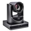 ZTE U212DC HD USB Conference Camera (CN Version)