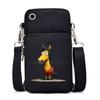Funny Animals Personality Printing Black Oblique Span Small Bag Multifunctional Casual Portable Mobile Phone Bag