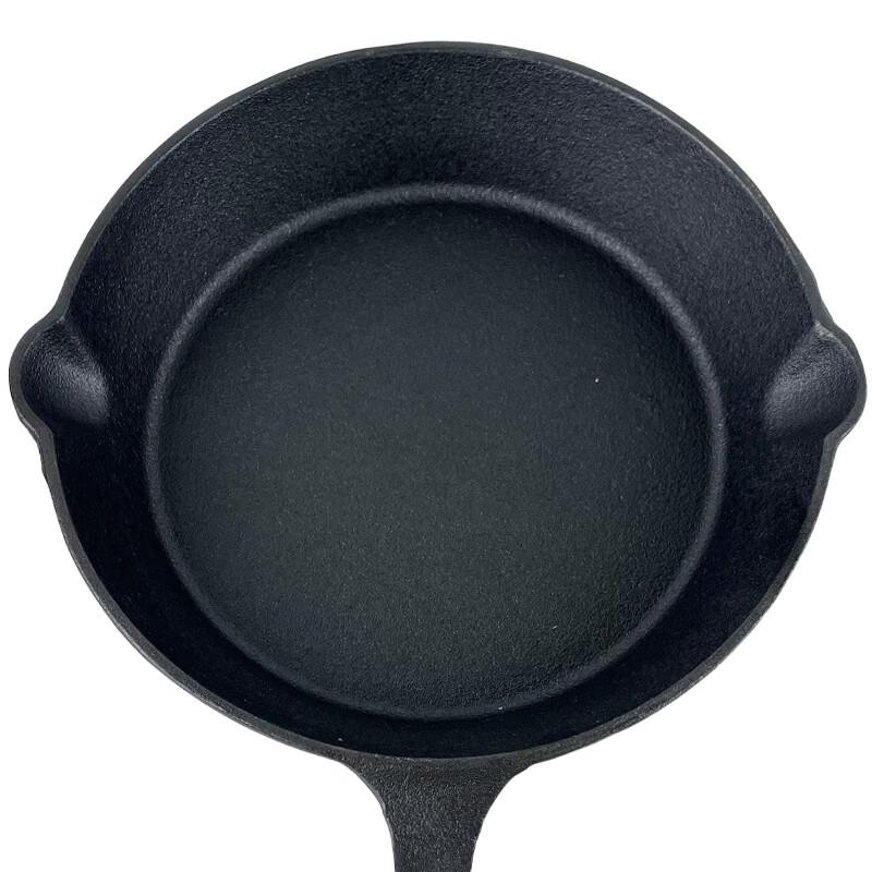 Flat-Bottom Cast Iron Frying Pan