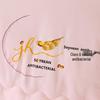Youmeng Jiaju YB-1301 Soybean Fiber Winter Quilt
