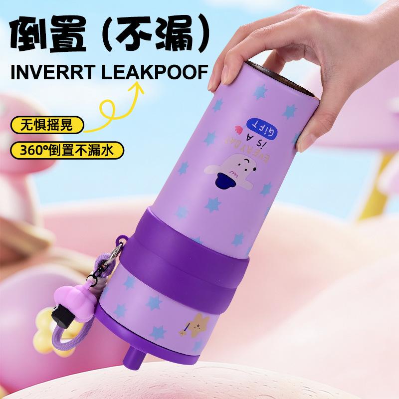 Water bottle Bingba cup Stainless steel thermos cup High value women's cold coffee cup Car large capacity straw cup