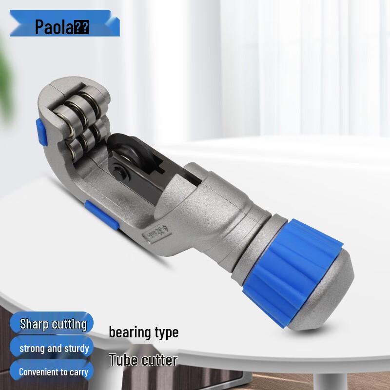 Paola 4-32mm Heavy-Duty Metal Pipe Cutter