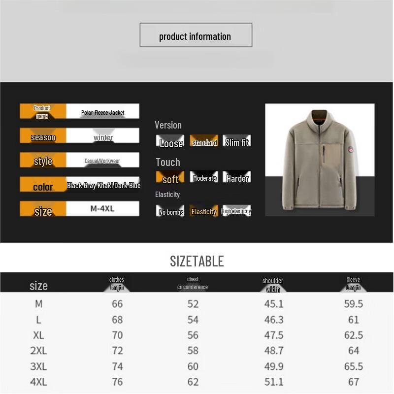 Warm Fleece Jacket with Stand-Up Collar