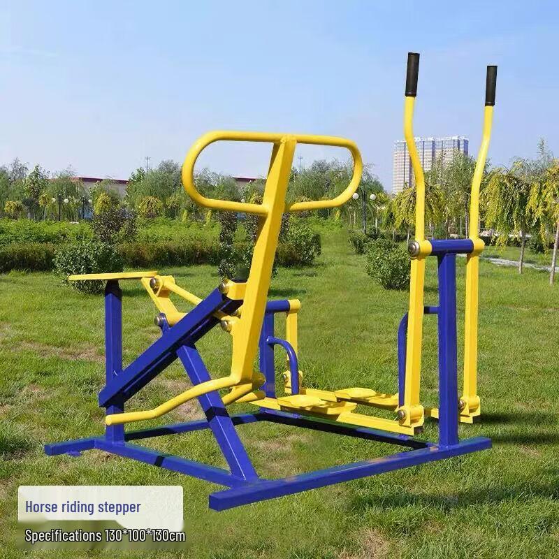 Outdoor Fitness Equipment for Seniors