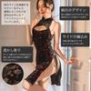 [RONGUI] Chinese-style Dress, Short Sleeve, Cheongsam, Cosplay, Night Dress, Cabaret Dress, Costume, Cheongsam (White)