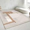 This Modern  Minimalist Non-slip Rug Can Be Used As A Doormat  Kitchen Mat  or To Decorate Sofas  Bedrooms  and Living Rooms