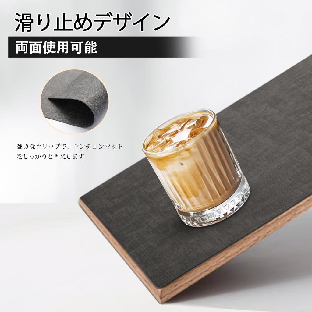 Univo Colors Set of PU Stylish and Easy To and for Home and Restaurant Use X Set of Placemats, 2, High-Quality Leather, Decorative, Clean, Washable,