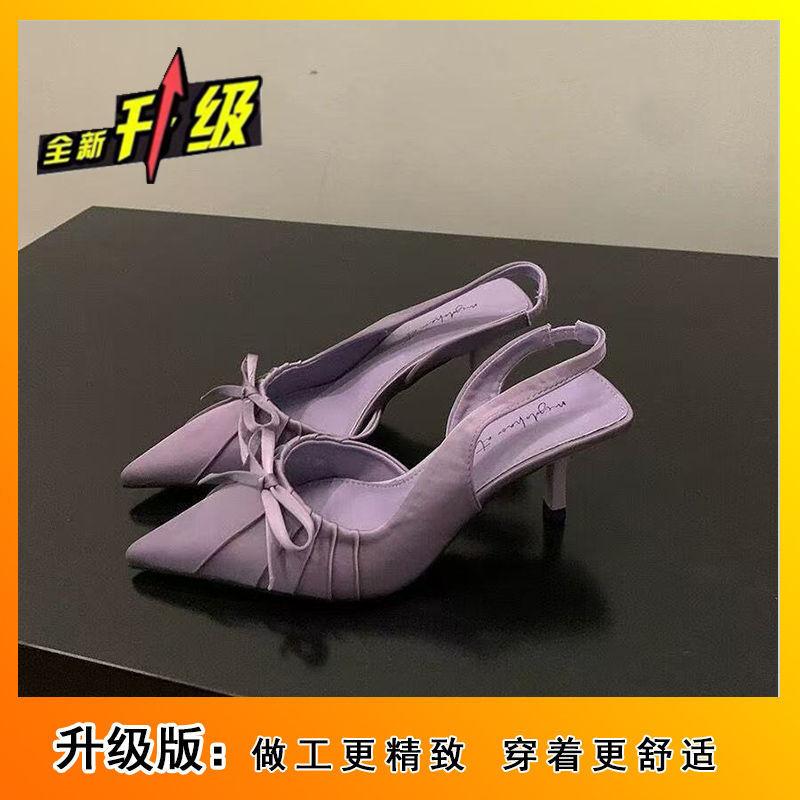 

Сяосянфэн французский темперамент фиолетовая сумка сандалии на каблуке женские 2025 новые юбка нишевые остроносые шпильки 40