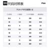 FILA BOA EXPLORER HIGH WE Fleece Cushioning, Wear Resistant Mid top Outdoor Shoes Women's Black A12W341221FBB