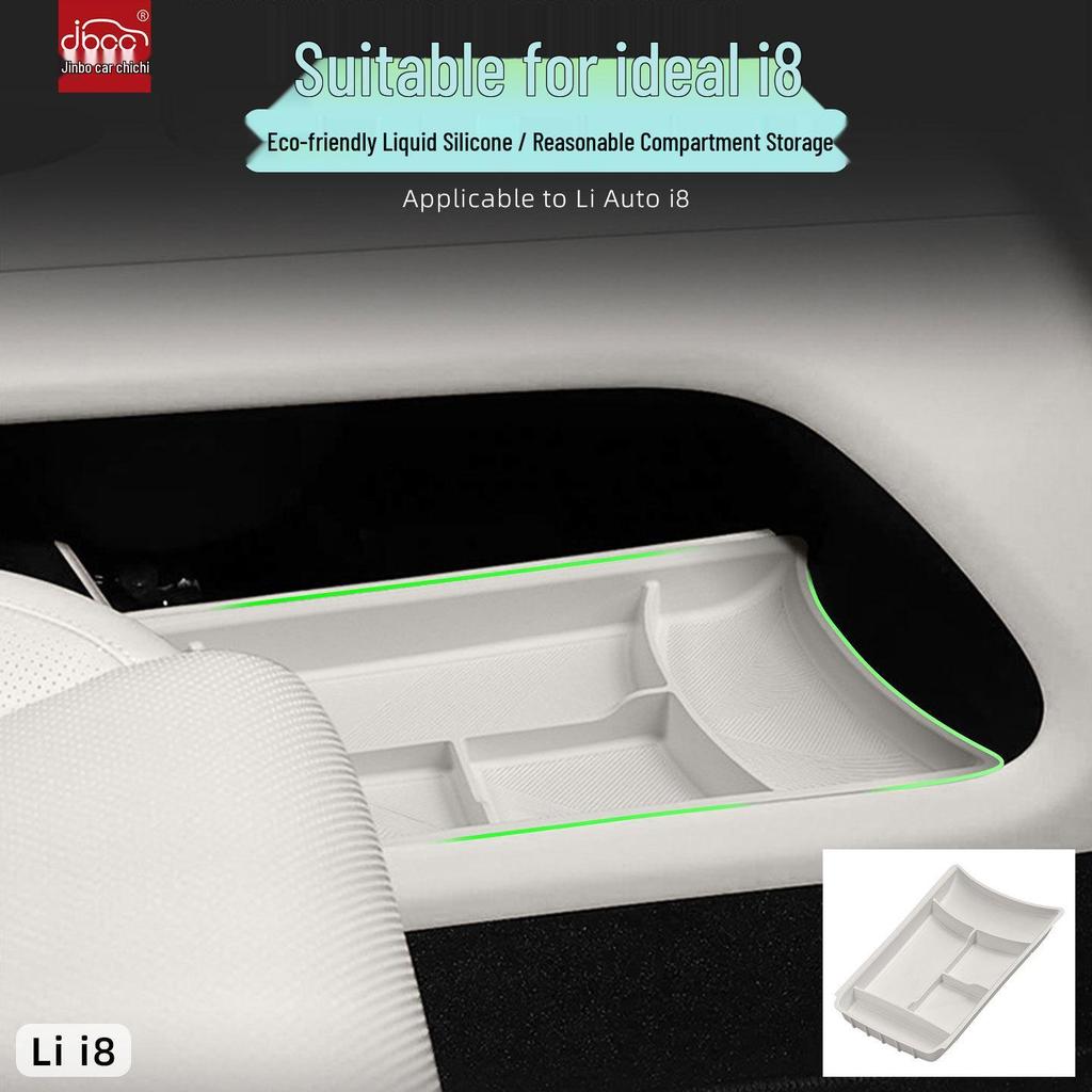 Silicone Divider Storage Box for I8 Center Console - Fits 25 Models