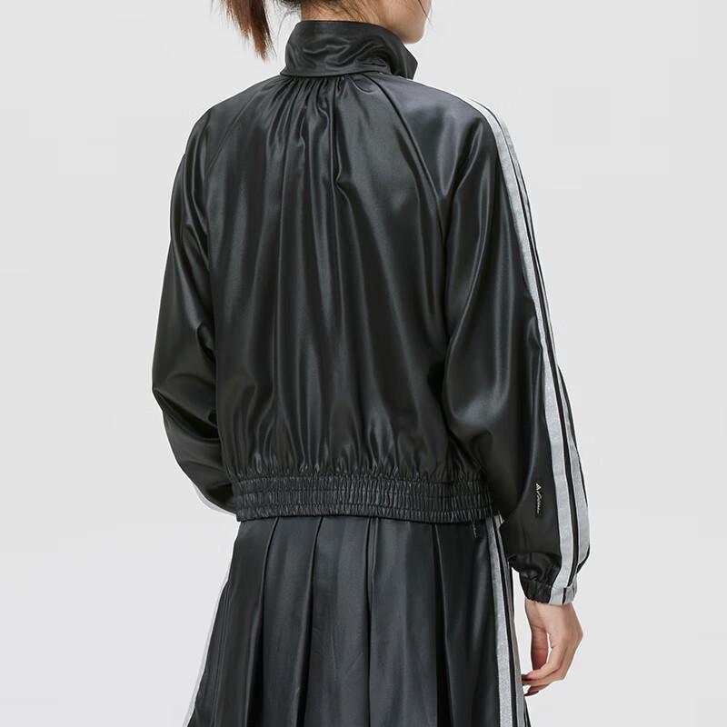 Adidas Women's Woven Lifestyle Jacket KS0039