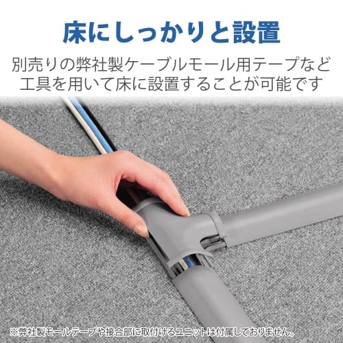 ELECOM Wiring Mall 1m PVC External Width Approximately 30mm Storage Estimated 1 Cable Gray LD-GA1207/LG