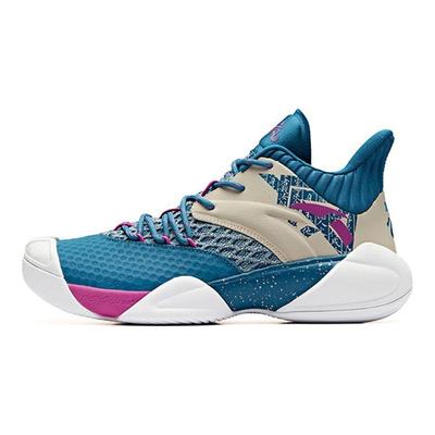 Scarpe da Basket Mid-Top Antiscivolo Resistenti Uomo Sneakers Blu Grigio 11931605-14