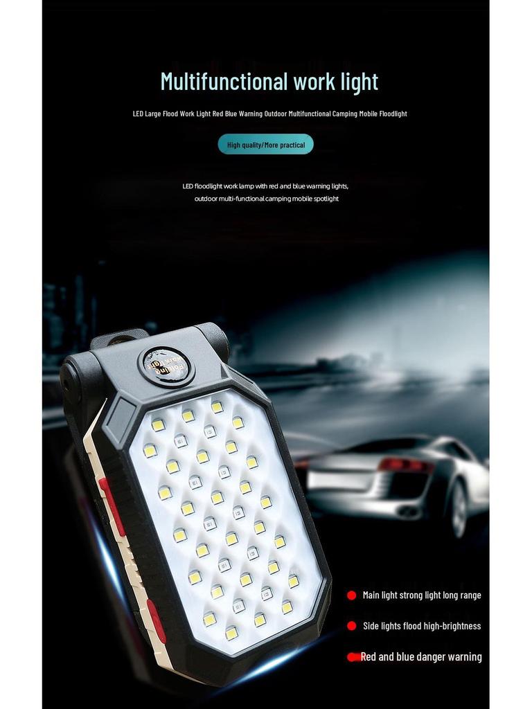 COB LED Handheld Work Light with USB Charging, Magnet Hook, and Emergency Flashlight for Outdoor and Auto Repair.
