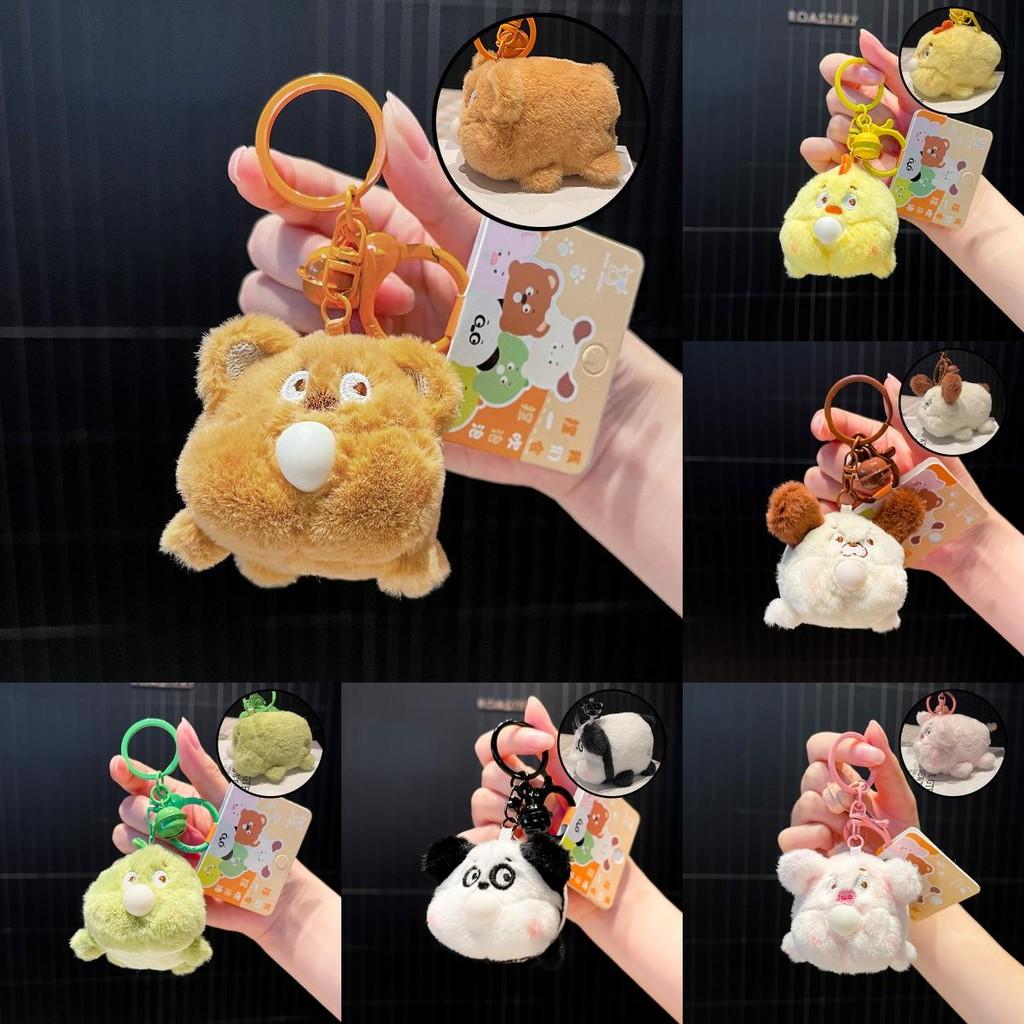 Pig Panda Chick Puppy Blow Bubbles Plush Keychain Function Kids Accessories Gift