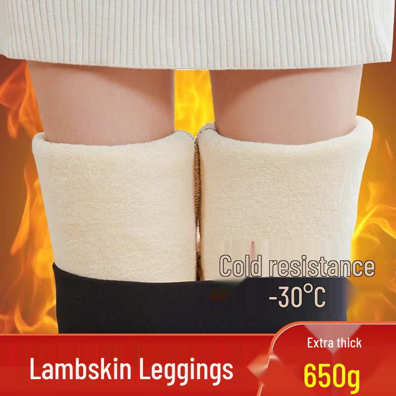 Langsha Women's Extra Thick Lamb Velvet Thermal Leggings