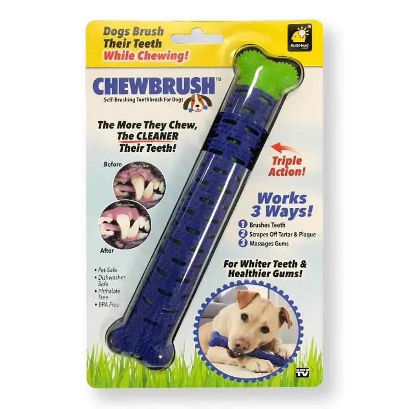 Interactive Dog Teething Stick Bone Gnawing Toy for Teeth Cleaning and Training Pet Chew Molar Stick Dog Toys for Small Dogs