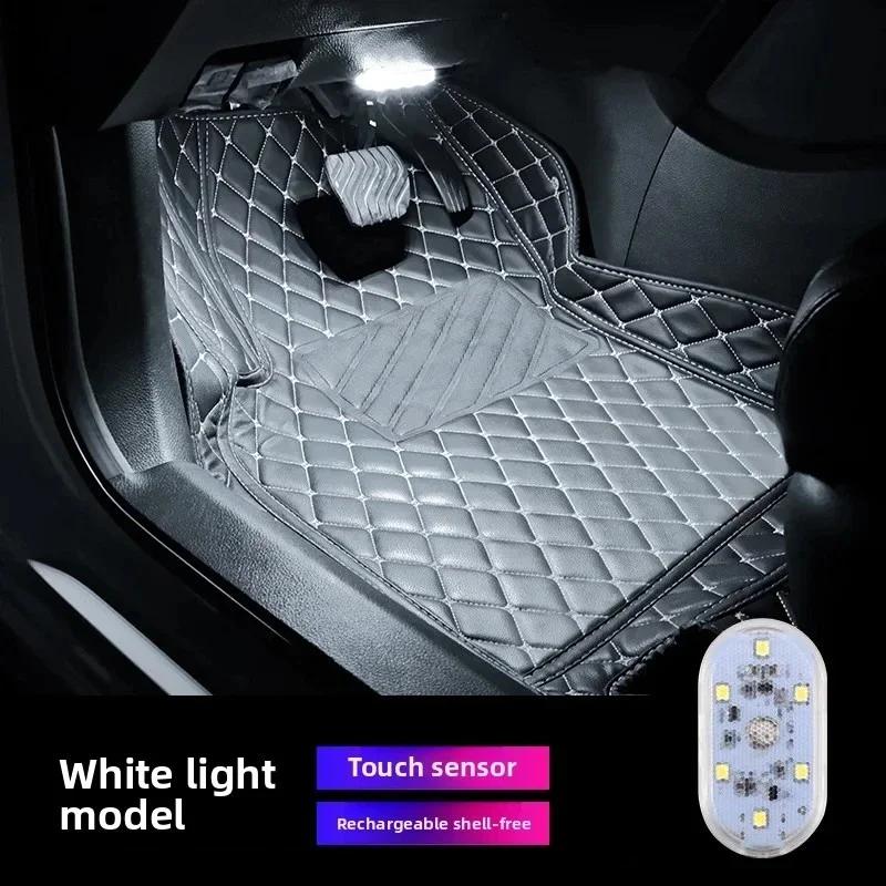Mini Touch Light for Car USB Rechargeable Led Light Magnetic Reading Lamp Gentle Illumination for Car Floor Trunk Hood 1pcs
