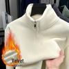 Men's Half-Zip Double-Sided Coral Fleece Stand Collar Hoodie - Thick, Warm, and Fashionable for Autumn Winter.