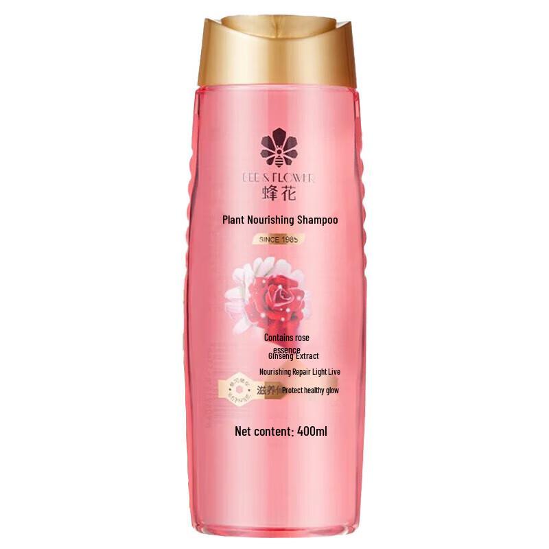 Bee & Flower Plant Nourishing Silicone-Free Repair Shampoo Family Pack